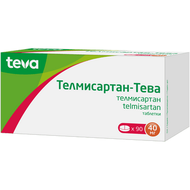 Телмисартан-Тева таблетки 40 мг 90 шт