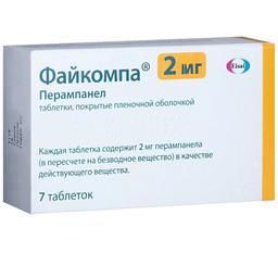 Файкомпа таблетки 2 мг 7 шт