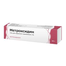 Метроксидин гель д/наружн.прим.1% туба 30г