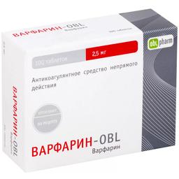 Варфарин-OBL таб 2,5 мг 100 шт (уп конт яч N25х4) инд уп