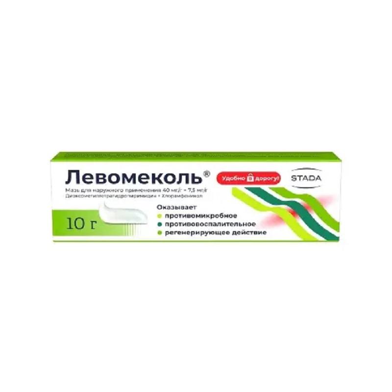 Левомеколь мазь д/наружн.прим.40 мг/ г+7.5 мг/ г туба 10 г