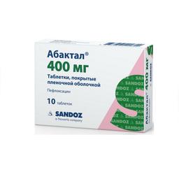 Абактал Сандоз таблетки 400 мг 10 шт