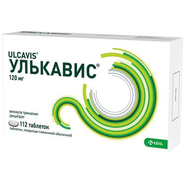 Улькавис таблетки 120 мг 112 шт