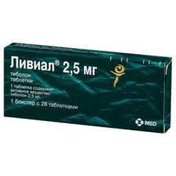 Ливиал таблетки 2,5 мг 28 шт