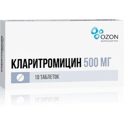 Кларитромицин таблетки 500 мг 10 шт