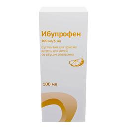 Ибупрофен сусп.д/приема вн.для детей 100 мг/5 мл фл.100 мл Апельсин