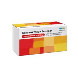 Дексаметазон Реневал таблетки 0,5 мг 112 шт