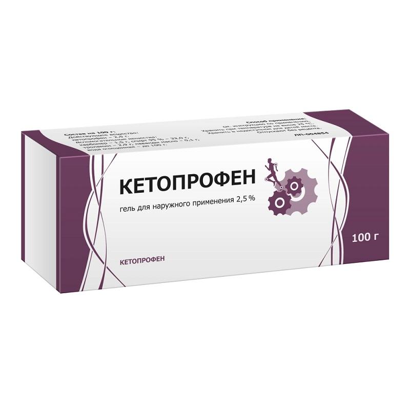 Кетопрофен гель 2,5% 100 г туба
