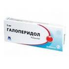 Галоперидол таблетки 1,5 мг 50 шт