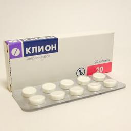 Клион таблетки 250 мг 20 шт