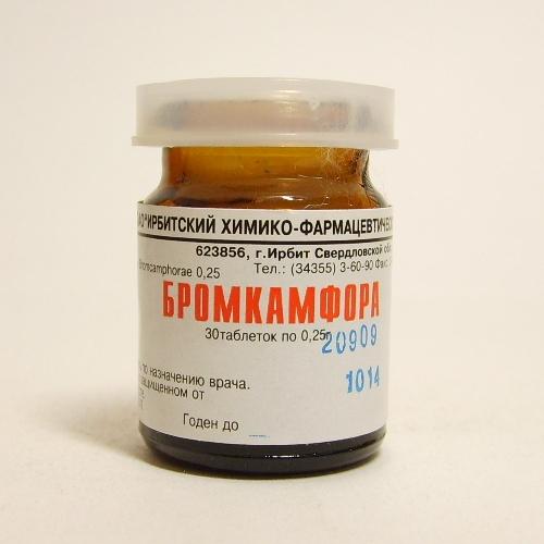 Бромкамфора тб 250 мг N30