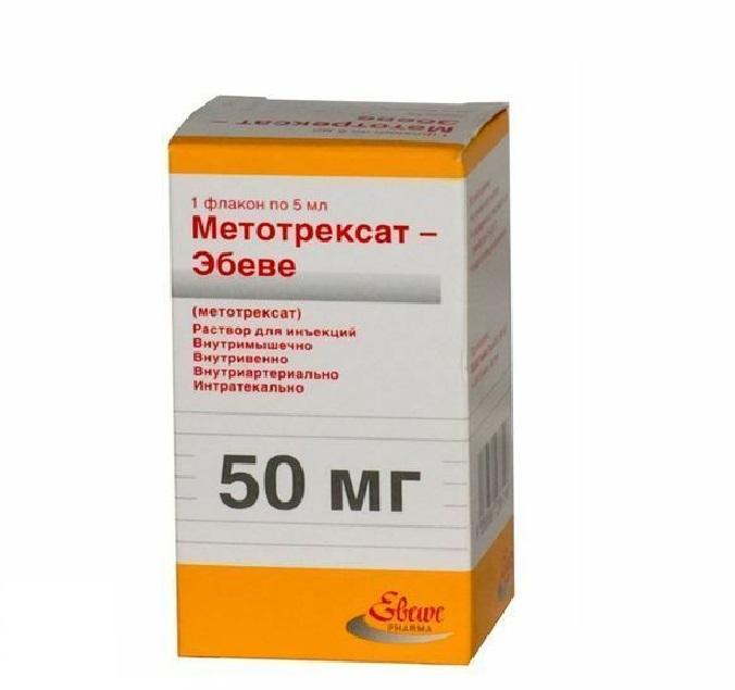 Метотрексат раствор 10 мг/ мл фл.5 мл 1 шт