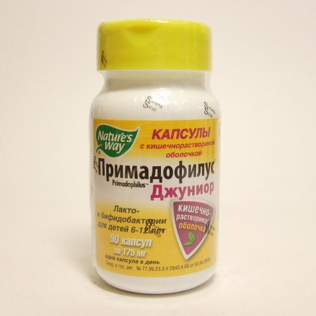 Примадофилус Джуниор 175 мг капсулы 90