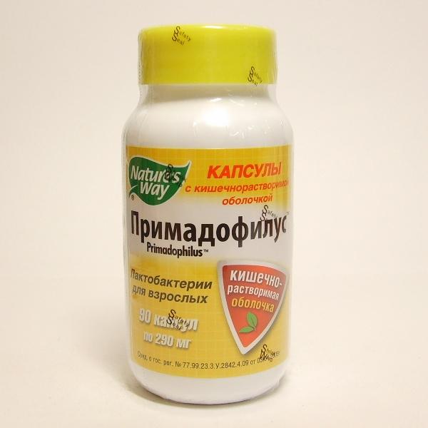 Примадофилус 290 мг капсулы 90