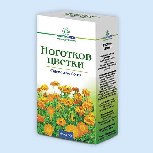 Ноготков лекарственных цветки (календула) 50 г 1 шт