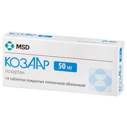 Козаар таблетки 50 мг 14 шт