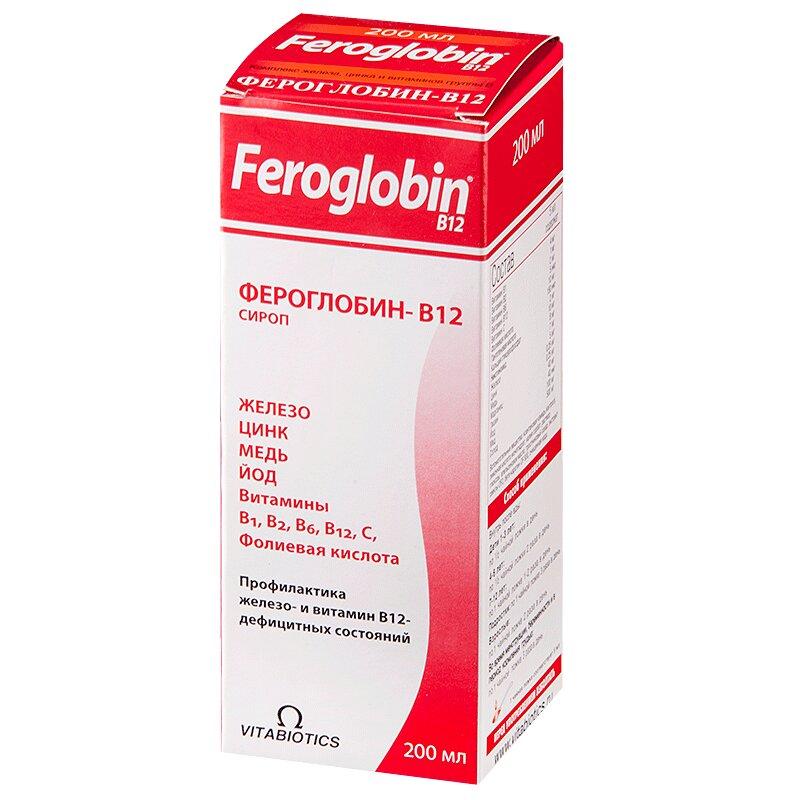 Фероглобин В-12 сироп 200 мл фл N1