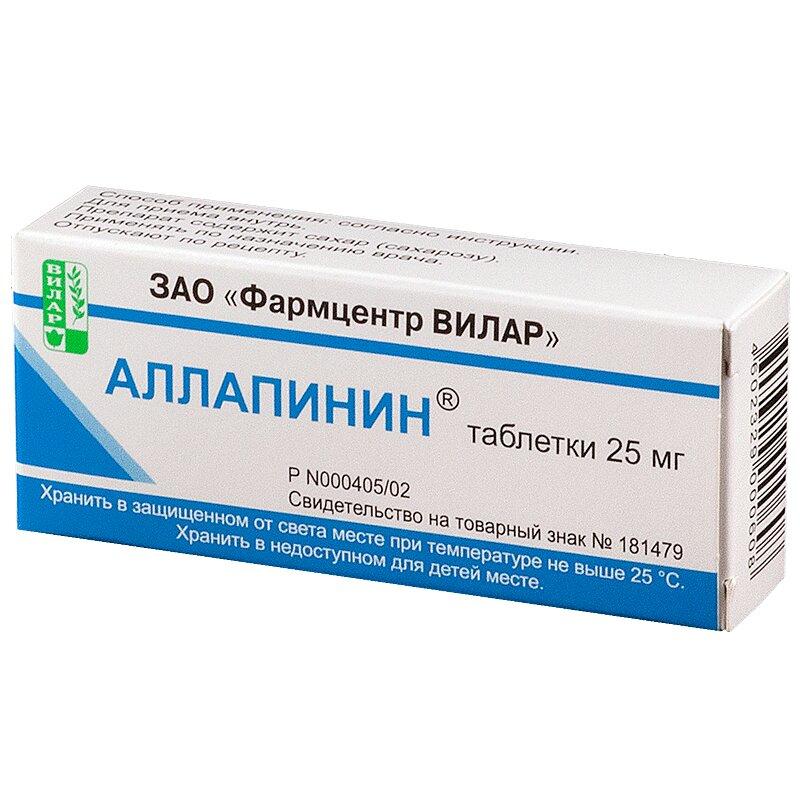 Аллапинин таблетки 25 мг 30 шт