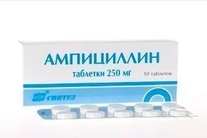 Ампициллин тригидрат таблетки 250 мг 10 шт