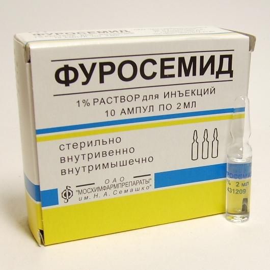 Фуросемид раствор 10 мг/ мл амп.2 мл 10 шт