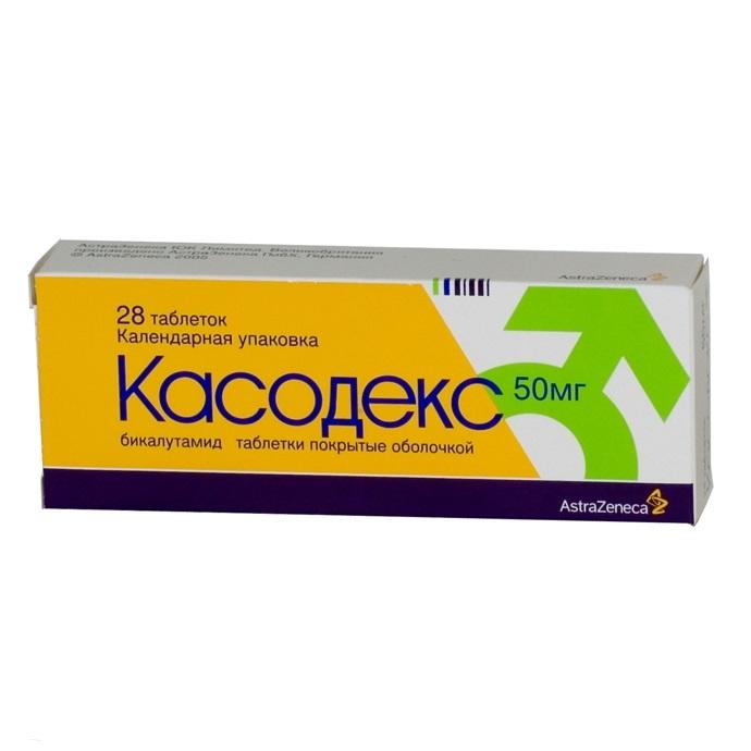 Касодекс таблетки 50 мг N28