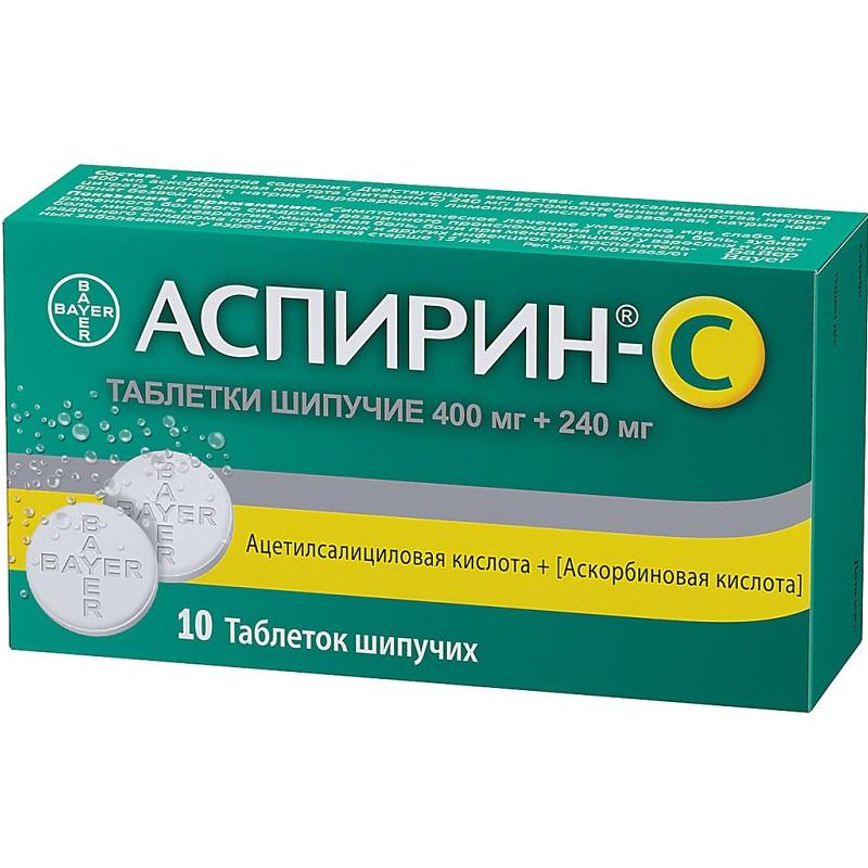 Аспирин-C Байер таблетки шипучие 10 шт
