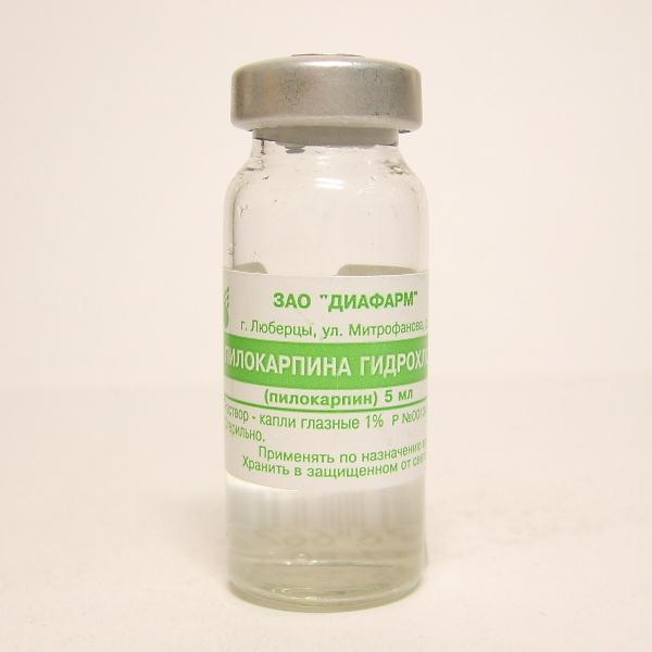 Пилокарпина гидрохлорид р-р 1% фл-капли 5 мл N1