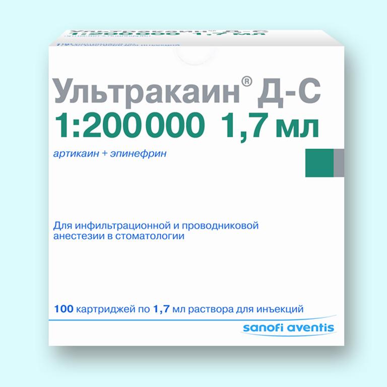 Ультракаин Д-С 1,7 мл картриджи 100 шт