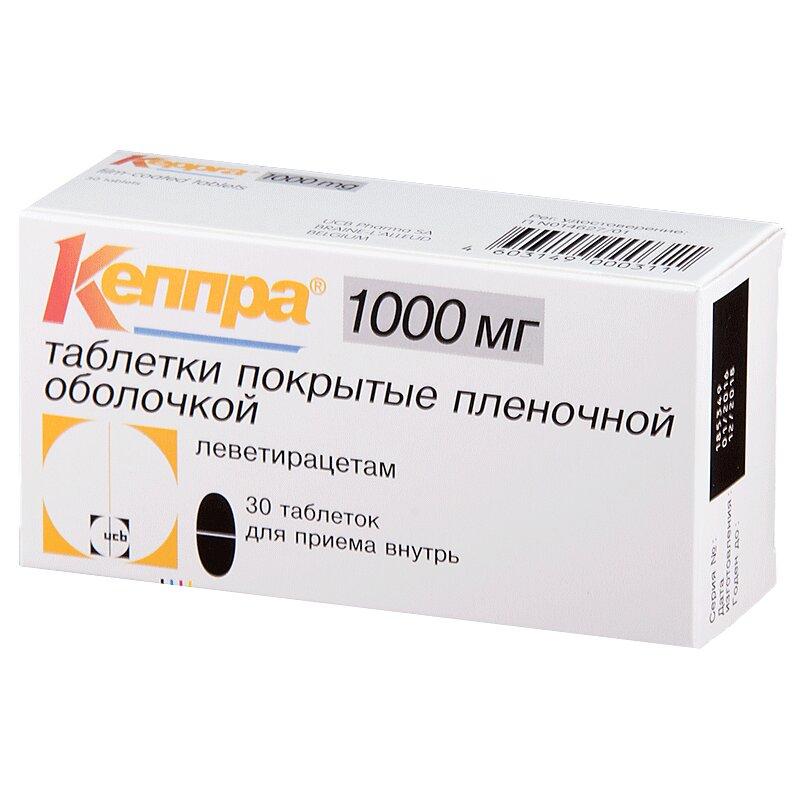 Кеппра таблетки 1000 мг 30 шт
