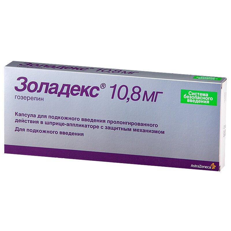 Золадекс капсулы 10,8 мг шприц 1 шт