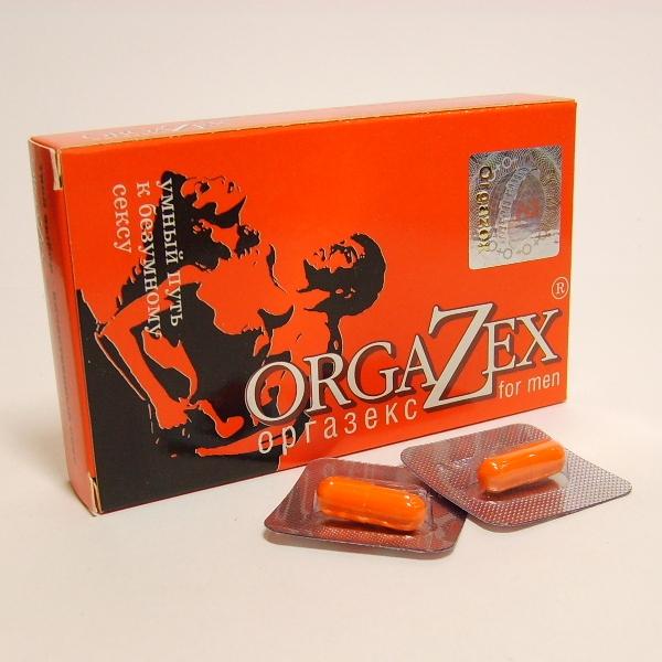 OrgaZex 2 шт