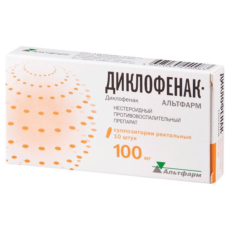 Диклофенак-Альтфарм суппозитории ректальные 100 мг. 10 шт