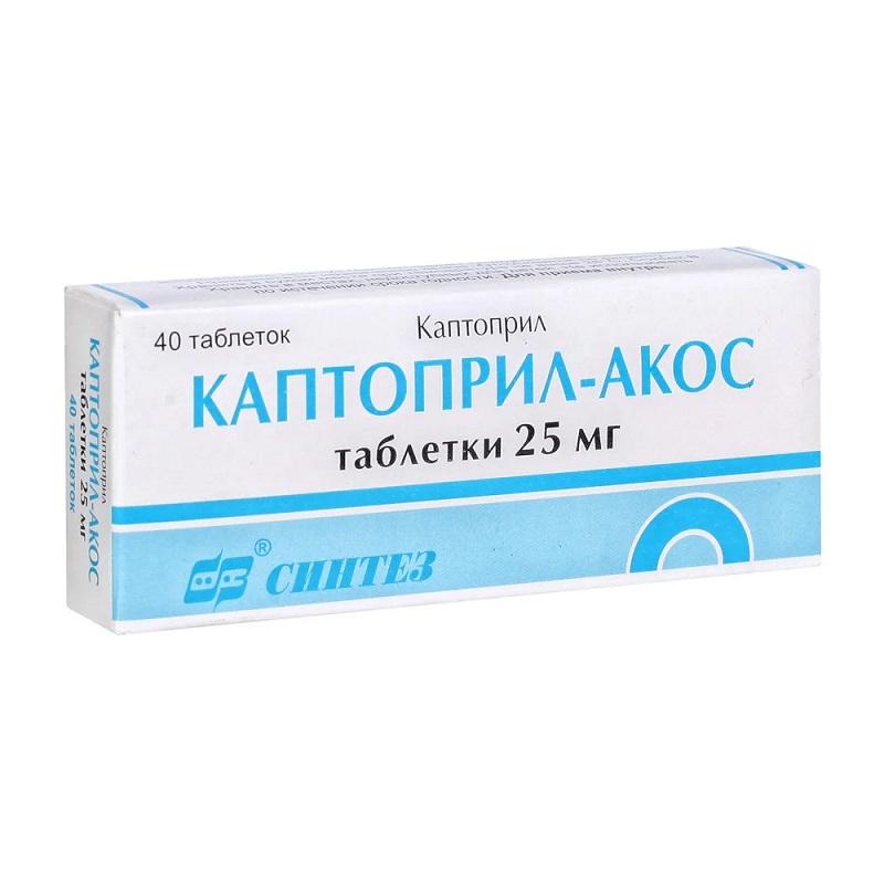 Каптоприл-Акос таблетки 25 мг 40 шт