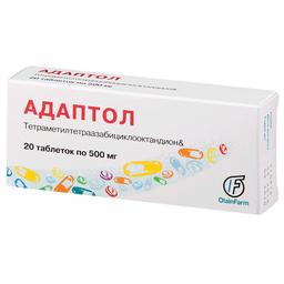 Адаптол таблетки 500 мг 20 шт