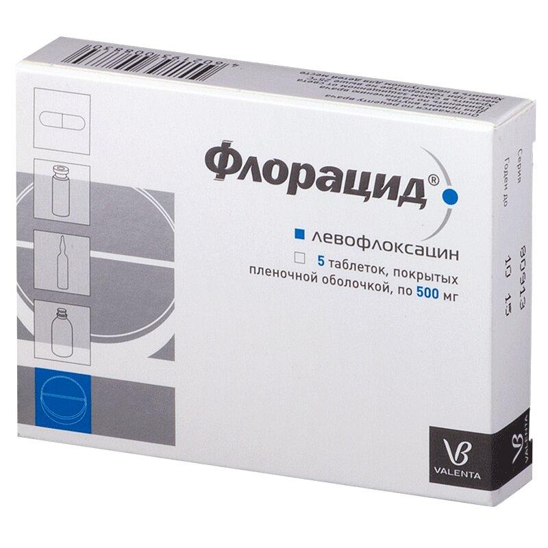 Флорацид таблетки 500 мг. 5 шт