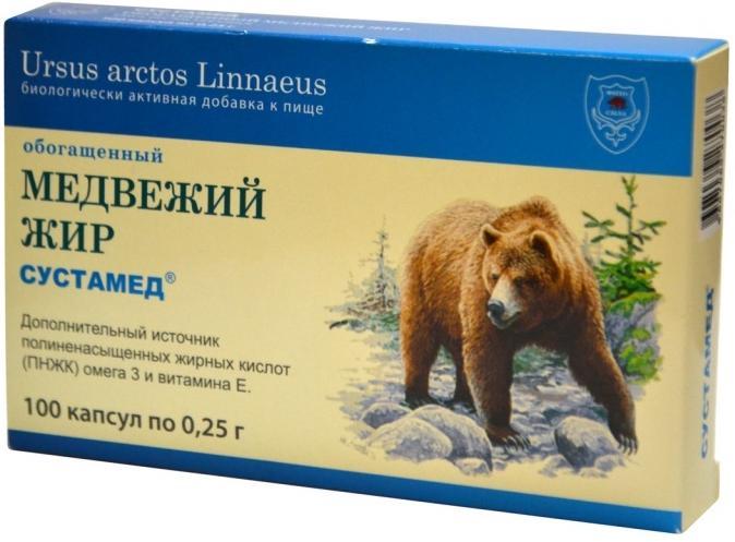 Медвежий жир обогощенный 250 мг капс N100