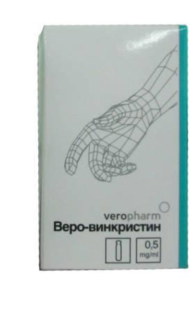 Винкристин-Веро раствор 0,5 мг/ мл фл.2 мл 1 шт