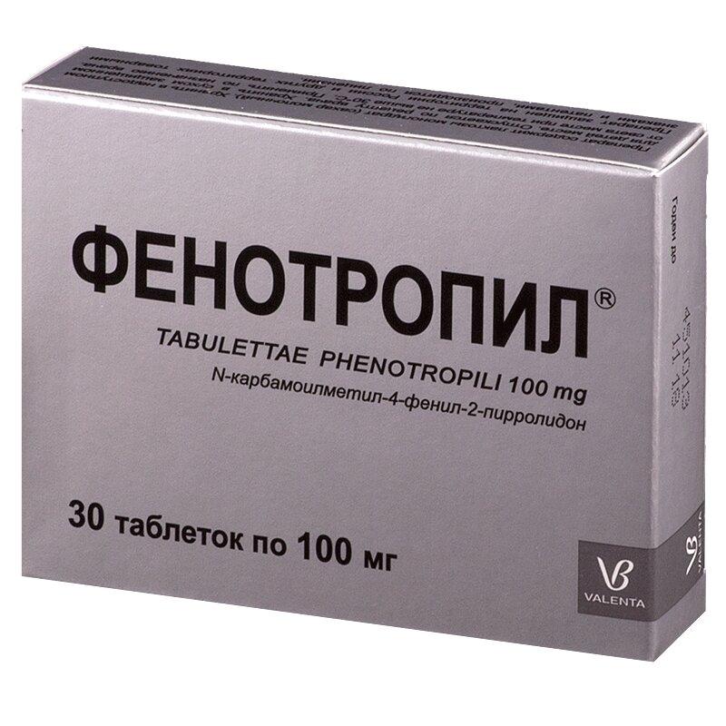 Фенотропил таблетки 100 мг 30 шт