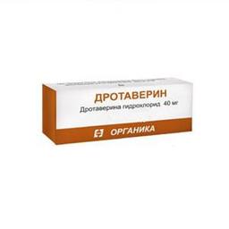 Дротаверин таблетки 40 мг 20 шт