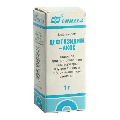 Цефтазидим-АКОС порошок 1 г фл.1 г 1 шт