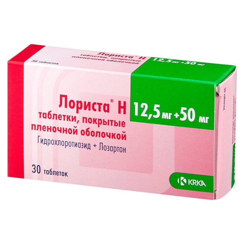Лориста Н таблетки 12,5 мг+50 мг 30 шт
