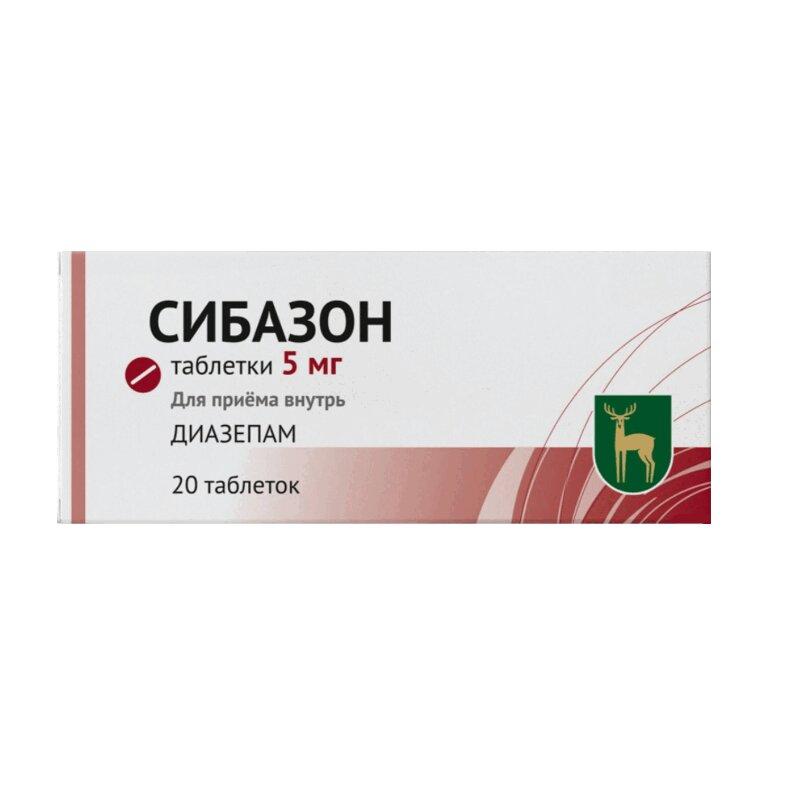 Сибазон таблетки 5 мг 20 шт