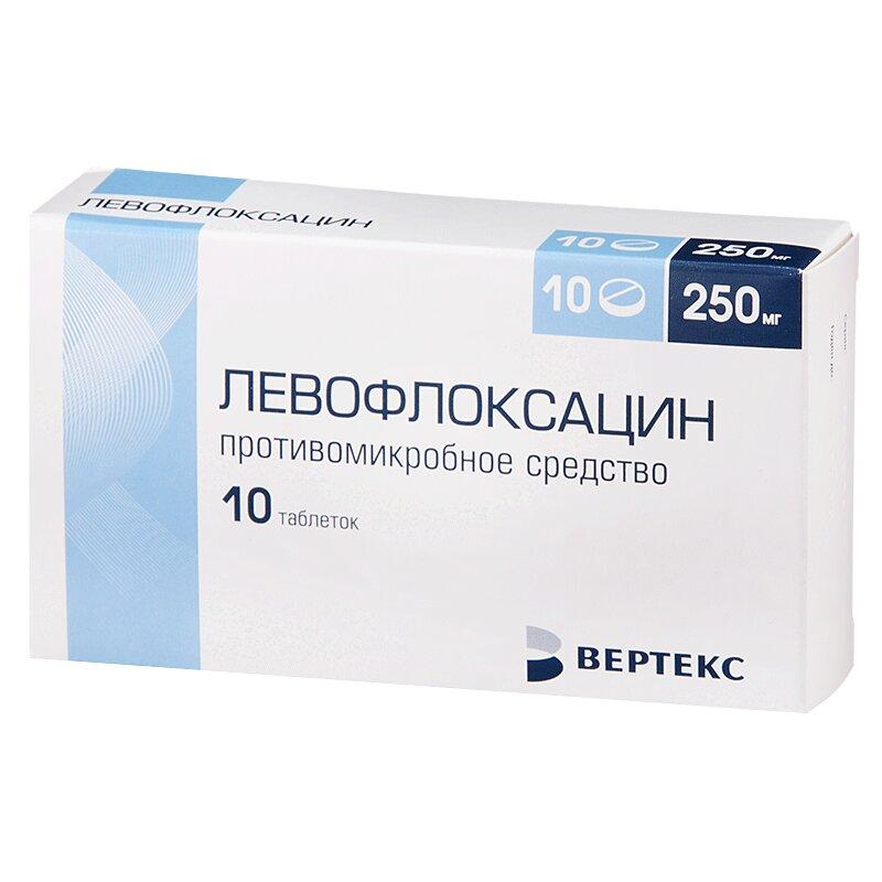 Левофлоксацин таблетки 250 мг 10 шт
