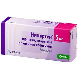 Нипертен таблетки 5 мг 30 шт