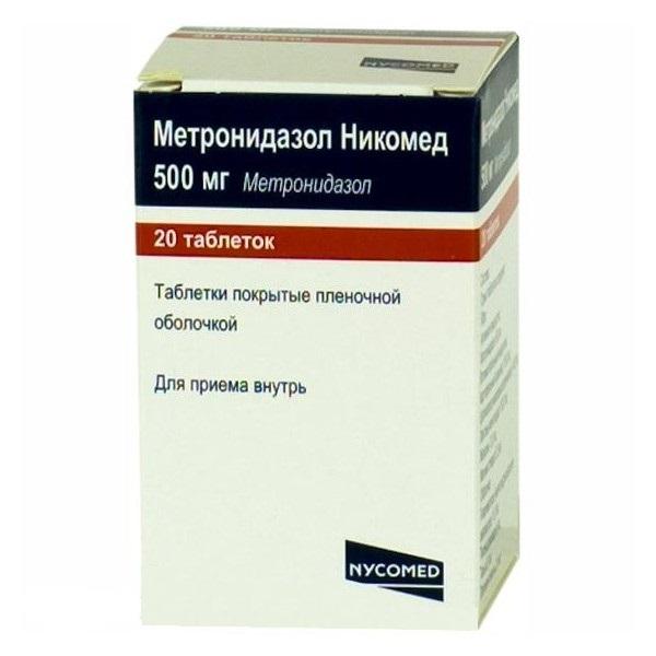 Метронидазол Никомед таблетки 500мг N20