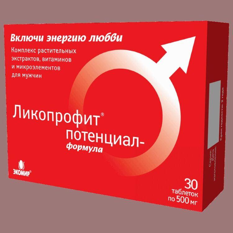 Ликопрофит потенциал-формула таблетки 500 мг 30 шт