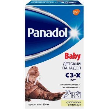 Панадол Детский суппозитории ректальные 250 мг 10 шт