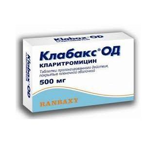 Клабакс ОД таблетки 500 мг бл. 14 шт