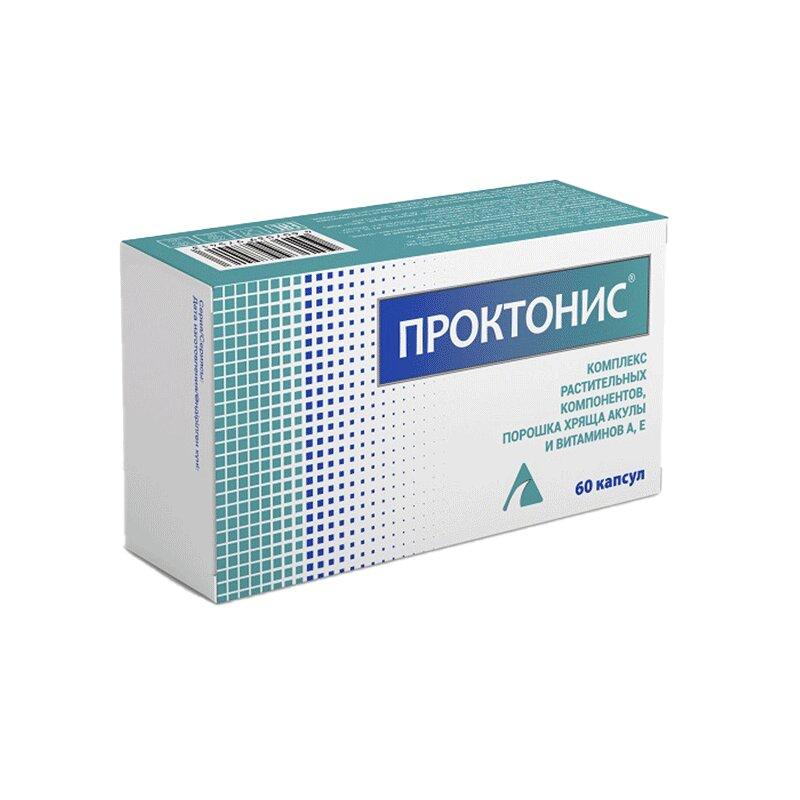 Проктонис капсулы 0,27 г 60 шт