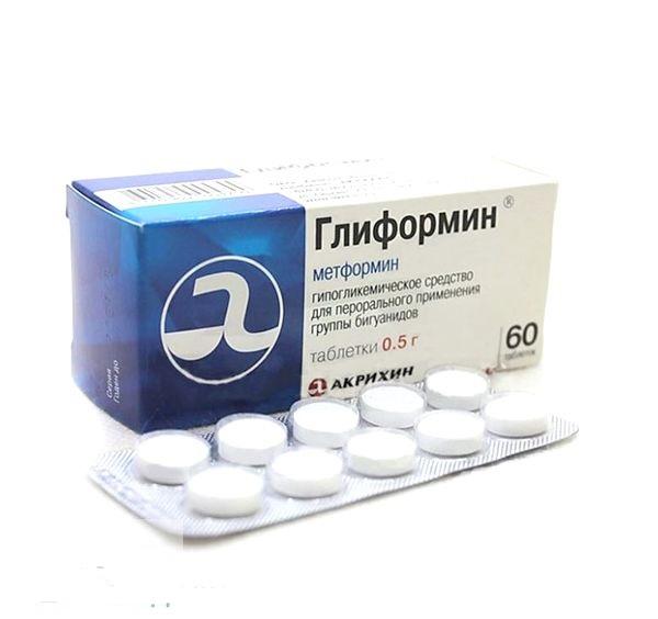 Глиформин таблетки 500 мг 60 шт